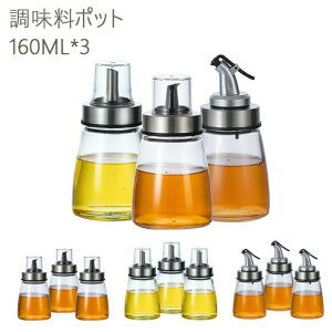 IC{g  ݖ{g |{g  IC KXf ho Ɩp ƒLb` HX 160ml@3