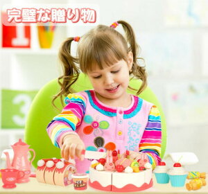 ܂܂ Zbg  ̎q j̎q DIYP[LZbg ʕ V ƌƎVтς ʕFm mߋ ؂V ܂܂ Lb` av[g NX}X 蕨 