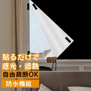 yԌ40OFFN[|zՌV[g  z ՌV[g  SډB SՌ 100% ՌV[g ͂ 悯V[g KX 420dIbNXtH[h ՔM UVJbg OJbg h 