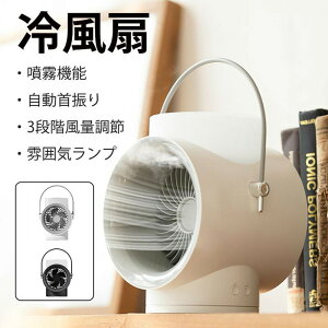 T[L[^[ É dc[^[ U @ ╗@ U ^ p ╗@ @ g  USB[d É  OiK iCgCg 4000mAh R[hX @ É 