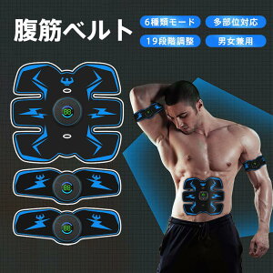 ؃xg EMS ؃g[jO _CGbg 10ރ[h USB[d 39iKx ؓh t\ e r؊ ʑΉ y jp ؓg[jO jp ؃g  