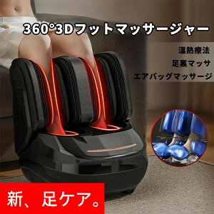 }bT[W  @\}bT[W 360°3Dtbg}bT[W[ tbg}bT[W[3way  c{}bT[W M ^C}[@\ hV̓ ̓ Mtg