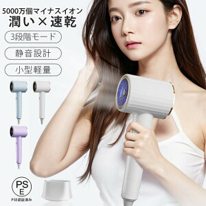 hC[ }CiXCI 1600W É݌v ^ x 3iK y  Vv TT RpNg lC P eƓd wAPA  É M ɗD j  ƒp