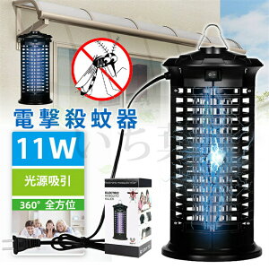 dE ߒ RoG@ ΂Ƃ UVUߒ dE ECg 悯 Ꮬ ގ 쏜 @  LED^ LEDU d dC VbN E