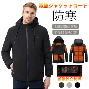 dMWPbg [N} q[^[WPbg 11q[^[t fB[X Y dMWPbgR[g dMEFA  MWPbg M USB[ddMxXg 3iKȃWPb