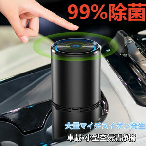 C@ 99  }CiXCI USB C  ^ RpNg ԍ ԗp ^oR ybg L L ECX΍ ItBX PM2.5 ԕ  tB^[sv ԍڋC@ a