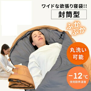 Q Ch ŋ  lH_E R[} oR -12 Ch 傫 h Q lC t  H ~ ^ ې Lvpi AEghA 􂦂 Ԓ hЗpi y k g 