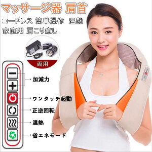 }bT[W ^ }bT[W    w  Sg q[^[t x߉\ ȃGl[h ԍ/ƒp ̓ hV̓