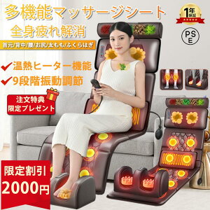 }bT[WV[g Sg}bT[W V[g֎q @\ QȂ q[^[    w ӂ͂ y ܂肽 ^ѕ֗ v[g hV̓ 2024