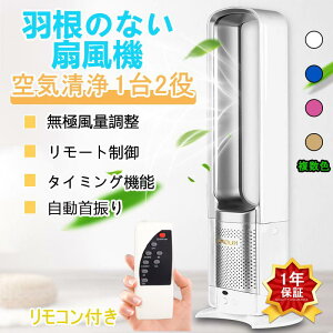 ^[t@ @ C@ ╗ ʒ HȂ U T[L[^[ ^ Cz É R ^C}[t ㉺  PSEF 2024