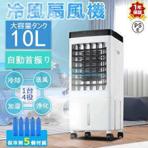 ╗ ^ 2024 ╗@ Ɩp @\ LX^[ l gї╗@  É 10Le U ߗފ MǑ΍ Â ȃGl ۗ5t zCg