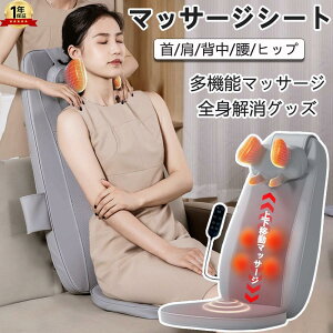 2024 }bT[WV[gp֎q Sg }bT[W @\ q[^[    w K ObY }bT[WV[g hV̓ v[g 