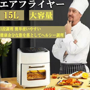 GAtC[ 15L dCtC[ Ȃ ԉx g/sU/َq 䑼 XeX mtC[ ƒp Ɩp