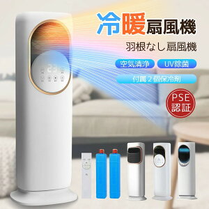 ŐV g[@ @ T[L[^[ g ╗ @\ 90°EU DC[^[ É gp ╗@ C HȂ  ۗ C@ UV Rt ^C