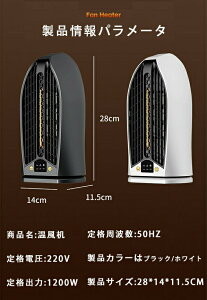 Z~bNt@q[^[ g@ Z~bNq[^[ ^ q[^[ g  É g ߔMی ]|It x dCXg[u HȂ ^[t@ ȃGl 茳 g[ ʏ E