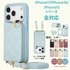 iPhone17Pro P[X iPhone16 iPhone15 iPhone17 promax P[X iPhone17AIR iPhone17Pro iPhone17 Promax iPhone17 X}zJo[ Xgbvt Wbp[ EHbg X^h@\  lC  ϖ ~[