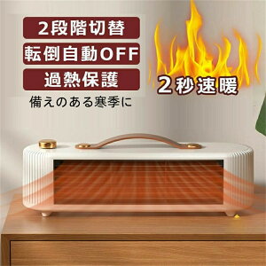 Z~bNq[^[ ^ g ȃGl  q[^[  ItBX 2bgU  g[ CI   ^C}[ R U dCt@q[^[ S 2025