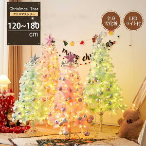 NX}Xc[ k  120cm NX}X v[g NX}Xc[Zbg I[igZbg LEDCgt  dt  [bpgEqc[ LxȎ} NVbN