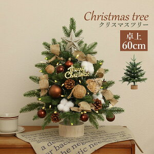 2025Vi NX}Xc[ Zbg  LEDCgt k  i` ڂ  60cm  NX}Xc[̖ I[ig VN c[ nEB NX}Xɂ p[eB 