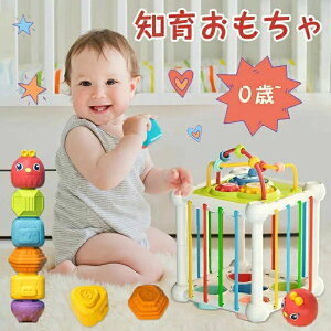 �m��u���b�N �^�͂� ���� �X�^�b�L���O �\�t�g�u���b�N ���[�s���O ������y��t�� �����C�V�ёΉ� 0��1�Βa�����N���X�}�X�o�Y�j��