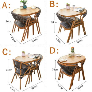 ラタン調 庭 テーブルセット ラタン調 テーブル チェアー 3点セット 