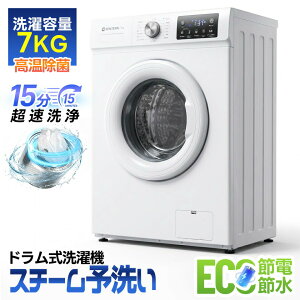 �V���i�̓��ʉ��i��SENTERN ����@ ��l��炵 7kg ���^�S��������@ 10��� ���^����@ �c�^����@ �~�j����@ ���� �E�� ������ �`���C���h���b�N �\�����@�\ �X�e�����X�� �r���z�[�X ����