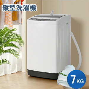 SENTERN ����@ 7kg �S��������@ �c�^����@ �ƒ�p 10��� ��^����@ �~�j����@ ���� �E�� ������ �`���C���h���b�N �\�����@�\ �X�e�����X�� �r���z�[�X �������� �ѕz �L���C ����� �R