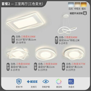 2025ŐVf tXyNgrO[V䓔196wX}[ghῐQ㍂CS