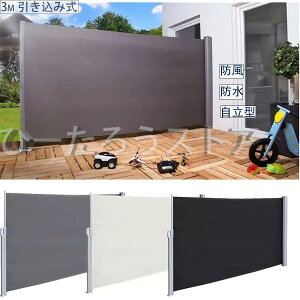 TVF[h 뉀 3m ݎ TChI[jO 悯 ډB h h ώO ^ vCoV[fBoC_[K[f oRj[ eX