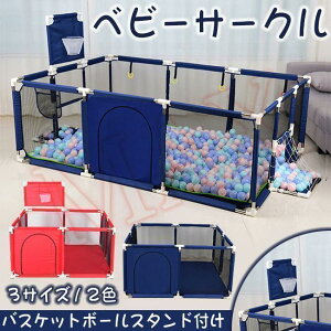 xr[T[N Ԃߋ bV Q SObY Z[teB[ObY oXPbgS[t ې t@Xi[ 