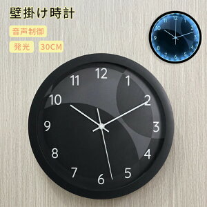 Ǌ|v    |v a30cm dr É Abj  ̌   ?TCg EH[NbN ?ł Lb` Q ItBX  CeA 