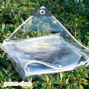 hV[g Orj[V[g V[gh߂悯V[g x_ J悯V[gZ΍䕗 ΍􉷎Jo[