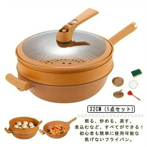 yȂtCp łtȂtCp ytCp VRy̔ύ 32cm Wt t ͓  KXΑΉ IHΉ I[MΉ MȂ Ȃ 