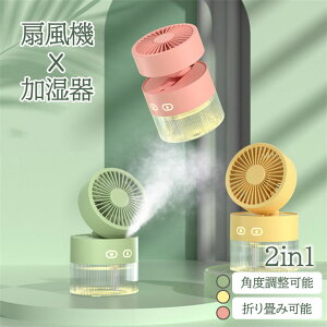 @  t@  ItBX @\ ^ ~Xg  ╗ @ X ╗ ~Xgt@  ╗ OiK @  2way ~j@  g  