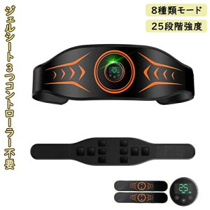 ؃}V ؃pbh WFV[g3Rg[[sv ؃xg EMSrxg EMS 8ރ[h 25iKx ؃g ՃWFV[g jp USB[d t\ 4_Zbg