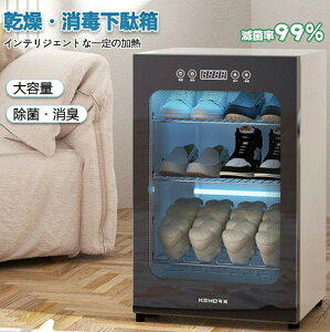 C @ C@ @ I]ۋ@\ RہELEEV[YhC[ C@ V[Y@ I]ɂ鏜ہEEL XpCN ^C pvX vC qC 