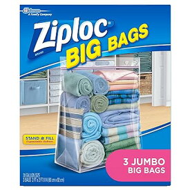 Ziploc (ジップロック) ビッグバッグ 3つ入り ファスナー ジャンボサイズ 透明