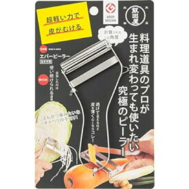 飯田屋 エバーピーラー 皮むき器 替刃式 ピーラー ステンレス 日本製 (右きき用) JK01 【2020年度グッドデザイン賞受賞】