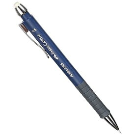 Faber-Castell ファーバーカステル アポロ シャープペン 0.5mm - ダーク ブルー