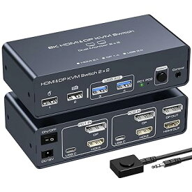 【8K 60Hz】デュアル ディスプレイ HDMI DisplayPort KVM 切替器 SW622 4K 120Hz 4K 120Hz HDMI 2入力 DP2入力 USB 4出力 スイッチャー 2 PC共有 HDMI 2入力1出力 DP 2入力