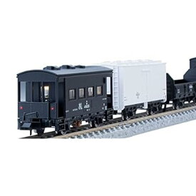 TOMIX Nゲージ 国鉄 北海道貨物列車 黄帯車 セット 98787 鉄道模型 貨車
