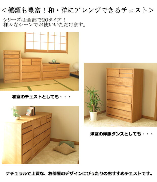 楽天市場】【最終日】☆3％値引き☆クーポン！ 国産日本製 アルダー 