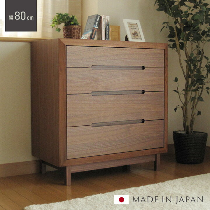 楽天市場】[5％☆クーポンGET]＼高品質クオリティ／職人技が光る国産 