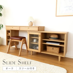 [5%lN[|Ӎ] Lk݁Ipx\ȃVFt Xc[Zbg [ TCh{[h  XChVFt Lrlbg L JE^[ VR EH[ibg I[N