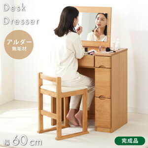 [Si6OFFN[|I{܂Ł] hbT[ fXN RpNg i k p\RfXN fXN i` fXNhbT[ 60 RZgt Xc[ RpNg ϑ  