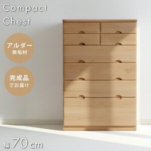 [7%lN[|yVX[p[SALE] `FXg  i VR A_[ ؐ  ^X \y ߗގ[ m m[ e k i`  킢 JCC 