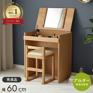 [Si555~OFFN[|zzI]yyV1ʁz fXN hbT[ p i RpNg k  킢 ϑ 1ʋ 1  ʋ fXNhbT[ hbT[fXN  e[u 