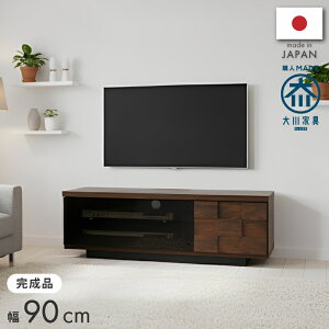 [5%lN[|Ӎ] Y { 90 [{[h er  er{[h RpNg  l炵 er{[h i TV AV{[h [ ier1̔j 