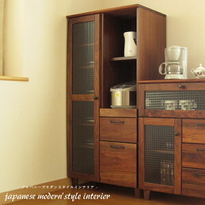 EH[ibg C 70cm JE^[(H140) Lrlbg rO{[h JE^[ Lb`[ HI [ ؐ  킢 70 Z` i 