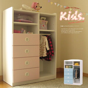 ベビータンス 棚 ラック シェルフ 通販 価格比較 価格 Com